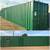 BUY OR RENT SHIPPING CONTAINERS CONEX STORAGE! SHED CONTAINER CONNEX 19 thumbnail