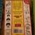 Middle School Story and Diary of Wimpy Kid Books 5 thumbnail