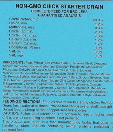 🐣 NON GMO CHICK STARTER FEED 1