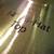 Rogers Drum Kit 14 thumbnail