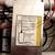 Assault Chevrolet Ignition System 3 thumbnail
