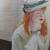 Rhoda Yanow 90/250 Limited edition Lithograph Print 6 thumbnail