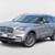 Used 2020 Lincoln Aviator for sale in Torrance - Los Angeles - NO HAGG 1 thumbnail
