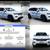 2024 Hyundai Tucson SEL AWD FOR ONLY $397/mo! 13 thumbnail