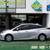 2019 Toyota Prius LE 8 thumbnail