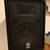 Yamaha PA System 3 thumbnail