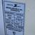 Zenith Window Air Conditioner 5,000 BTU’S Adj Thermostat, Analog Cont 4 thumbnail