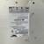 NEW VOLLRATH 69523 INDUCTION COOKER 3 thumbnail