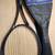 Five Tennis Rackets 2 thumbnail