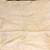 2 Cream & White Damask Napkins 2 thumbnail