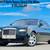 Trucks, Suvs, Sports Cars, Luxury Vehicles , All kinds!! 14 thumbnail
