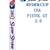 LIMITED EDITION SUPERSTROKE USA PUTTER GOLF CLUB GRIPS 3 thumbnail