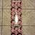 Supreme skate decks 2007-2010 rare brand new 7 thumbnail