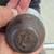Adjustable Trailer Hitch Ball & Receiver 3 thumbnail