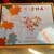 YISHAN Wooden Puzzle Board 1500 Piece Puzzle with Drawers Cover Adjust 1 thumbnail