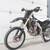 2012 Honda CRF 450R *Excellent Condition* *New Clutch!* 2 thumbnail