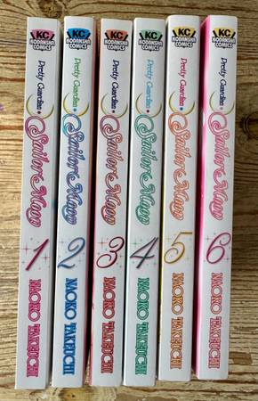 Pretty Guardian Sailor Moon Manga Set, Volumes 1-6 (Kodansha Comics) 1