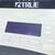 Pre-owned True Fitness Excel Series Commercial Treadmill (Ref: F20) 5 thumbnail