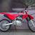 2023 Honda CRF 250F Single-Cylinder 249 1 thumbnail