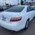 2007 Toyota Camry XLE 5 thumbnail