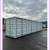 Used 40’ Shipping Container Cargo Storage Conex Containers For Sale 1 thumbnail