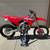 2023 Honda CRF250R 1 thumbnail