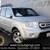 2011 Honda Pilot EX suv Alabaster Silver Metallic 1 thumbnail
