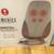 Massage Cushion with Heat 2 thumbnail
