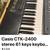 AMAZING CREATIVE NEW   CASIO  61 key Super Stereo Piano 6 thumbnail