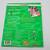 Fujifilm Gallery Select Inkjet Photo Paper (210 sheets) 8.5x11 -NEW 3 thumbnail