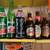 Soda-Pop / Beer Bottle Collection 1 thumbnail