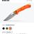Benchmade 15533 Mini Taggedout – CPM-154 Clip Point – Orange Grivory – 1 thumbnail