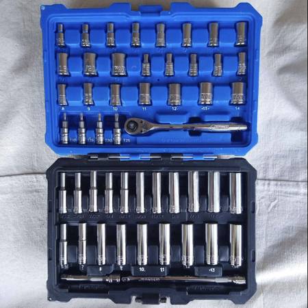 Kobalt 1/4 drive SAE Metric Socket Set 1