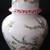 Japanese Ginger Jar, Floral, Bird Pattern 1 thumbnail
