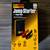 EverStart Maxx 600 AMP Jump Starter + Power Pack (Brand New) 1 thumbnail