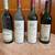 Vintage wine collection 12 thumbnail