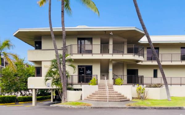 $1,050 / 222ft2 - ¡Espacio Comercial/Retail/Oficina Disponible Ahora! - Kona, HI (Kona)63686690695809121