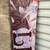 157 cm. Lib Tech Travis Rice T. Rice T.Rice C2 snowboard 5 thumbnail
