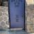 Finish Carpenter/Gilles french carpenter Beautiful Quality work 21 thumbnail