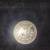 1887 Silver Dollar 1 thumbnail
