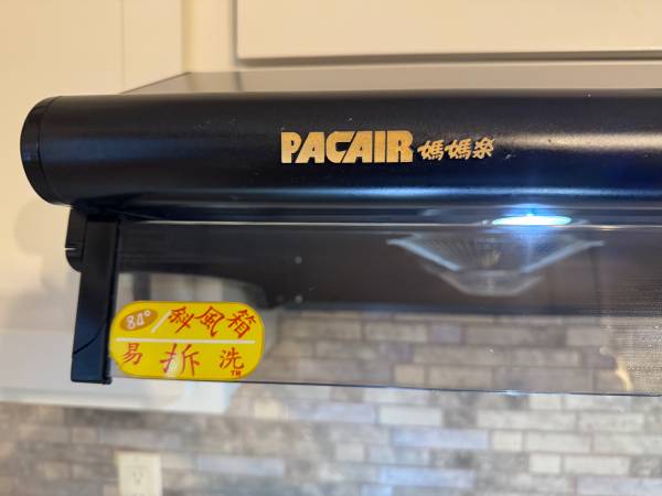 Pacair  range hood 1