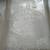 1800's Quack Medicine Bottles $10 each 10 thumbnail