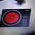 DRINTON Electric Single Burner Cooktop Hot Plate 2200W 110V Valu 85.00 15 thumbnail