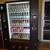 Vending Machines 7 thumbnail