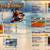 Diddy Kong Racing Official Nintendo Player's Guide 4 thumbnail