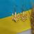 New Ukrainian Tryzub Trident Drop Earrings Gold Color 21 thumbnail