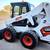 Compact Loader with Hydraulic Quick Attach System 5111 E McKinley Ave, 4 thumbnail