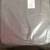 Dreamsweet Extra Thick Memory Foam Seat Cushion - NEW 4 thumbnail