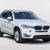 2016 BMW X5 Diesel AWD All Wheel Drive xDrive35d SUV 3 thumbnail