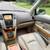 2009 Lexus RX Luxury 12 thumbnail